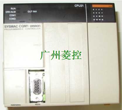 OMRON CQM1-CPU21-E