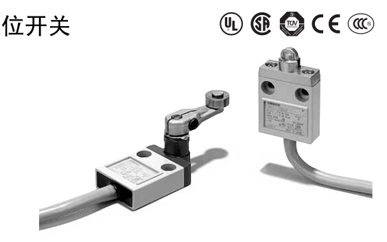 OMRON Limit Switches D4C-2450 